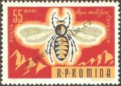 Stamp Romania Catalog number: 2217