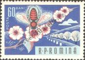 Stamp Romania Catalog number: 2218