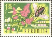 Stamp Romania Catalog number: 2220