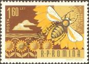 Stamp Romania Catalog number: 2221
