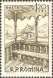 Stamp Romania Catalog number: 2227