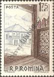 Stamp Romania Catalog number: 2228