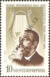 Stamp Romania Catalog number: 2229