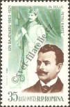 Stamp Romania Catalog number: 2231