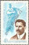 Stamp Romania Catalog number: 2232