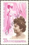 Stamp Romania Catalog number: 2233
