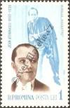 Stamp Romania Catalog number: 2235