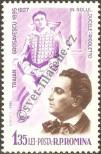 Stamp Romania Catalog number: 2236