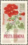 Stamp Romania Catalog number: 2269