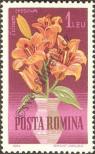 Stamp Romania Catalog number: 2273