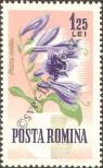 Stamp Romania Catalog number: 2274