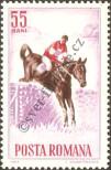 Stamp Romania Catalog number: 2277