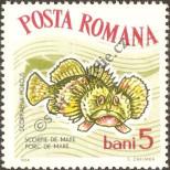 Stamp Romania Catalog number: 2280
