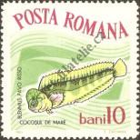 Stamp Romania Catalog number: 2281