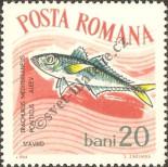 Stamp Romania Catalog number: 2282