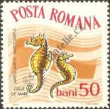Stamp Romania Catalog number: 2284
