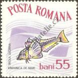Stamp Romania Catalog number: 2285