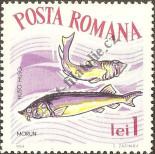 Stamp Romania Catalog number: 2286