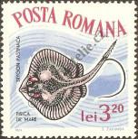 Stamp Romania Catalog number: 2287
