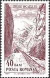 Stamp Romania Catalog number: 2294