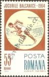Stamp Romania Catalog number: 2301