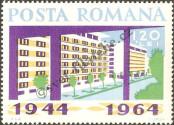 Stamp Romania Catalog number: 2308
