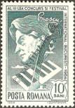 Stamp Romania Catalog number: 2326