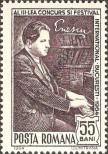 Stamp Romania Catalog number: 2327