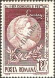 Stamp Romania Catalog number: 2328