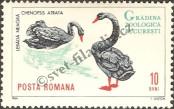 Stamp Romania Catalog number: 2331