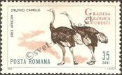 Stamp Romania Catalog number: 2332