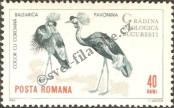 Stamp Romania Catalog number: 2333