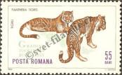 Stamp Romania Catalog number: 2334