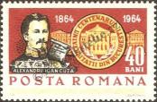Stamp Romania Catalog number: 2339