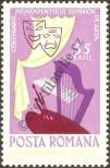 Stamp Romania Catalog number: 2340