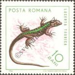 Stamp Romania Catalog number: 2378