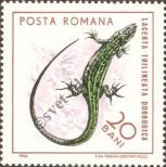 Stamp Romania Catalog number: 2379