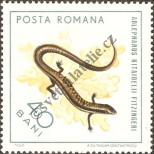 Stamp Romania Catalog number: 2380