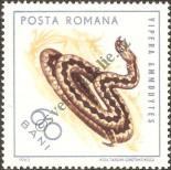 Stamp Romania Catalog number: 2382