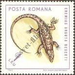 Stamp Romania Catalog number: 2383