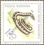 Stamp Romania Catalog number: 2384