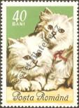 Stamp Romania Catalog number: 2389