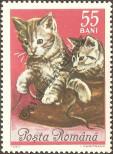 Stamp Romania Catalog number: 2390