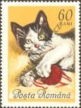 Stamp Romania Catalog number: 2391