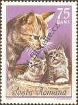 Stamp Romania Catalog number: 2392