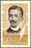 Stamp Romania Catalog number: 2397