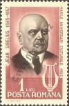 Stamp Romania Catalog number: 2399