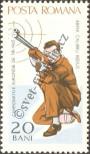 Stamp Romania Catalog number: 2407