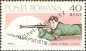 Stamp Romania Catalog number: 2408