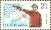 Stamp Romania Catalog number: 2409